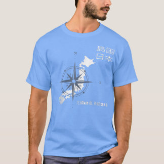 Japanska östaten med Karta och Compass T-Shirt