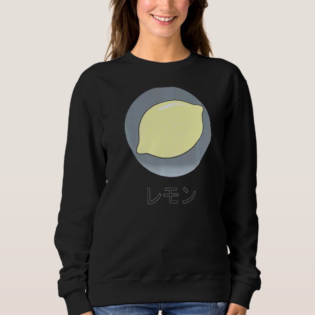 Japanska Otaku Lemon T Shirt (Framsida)