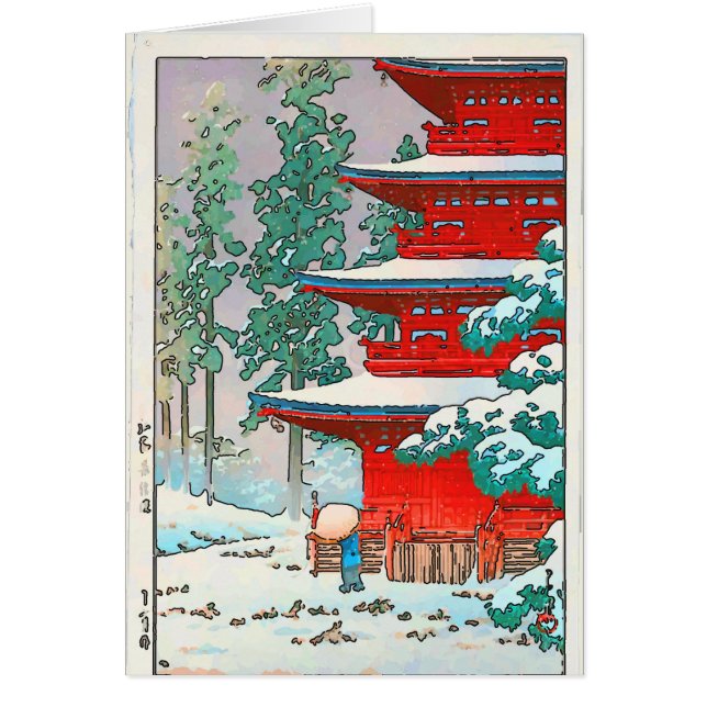 Japanska Pagoda i Snö Hälsningskort (Framsidan)