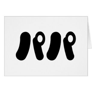 Japanska Pappa パ パ Nihongo Language Card Hälsningskort