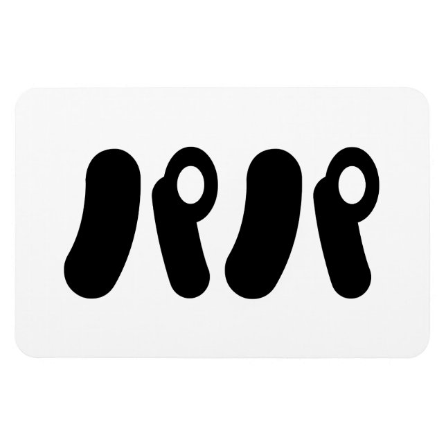 Japanska Pappa パ パ | Nihongo Magnet (Horisontell)