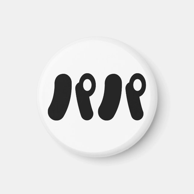 Japanska Pappa パ パ | Nihongo Magnet (Framsidan)