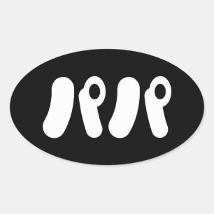 Japanska Pappa パ パ Nihongo Ovalt Klistermärke