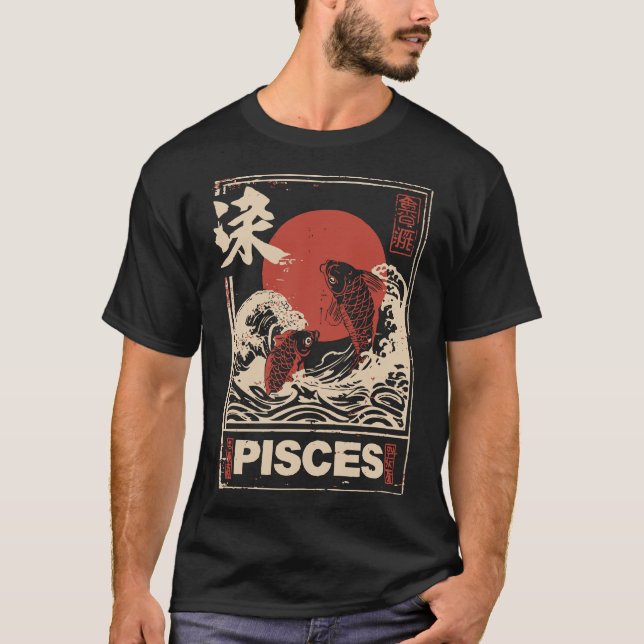 Japanska Pisces Zodiac | Red Sol Twin Fish T Shirt (Framsida)