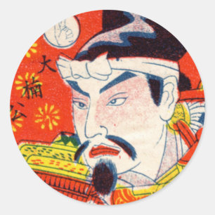 Japanska popklistermärkear 8 för vintage runt klistermärke