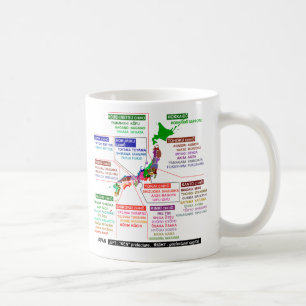 Japanska prefectural placerar kaffemugg