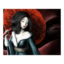 Japanska prinsessan - Taketori Monogatari