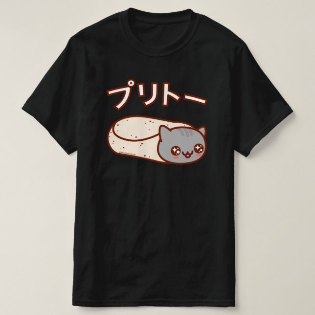 Japanska PURRITO Cat Burrito T-SHIRT (Design framsida)