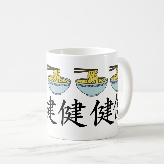 Japanska Ramen Noodles med Calligraphy Design Kaffemugg (Framsida höger)