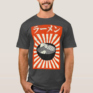 Japanska Ramen Noodles Premium T Shirt
