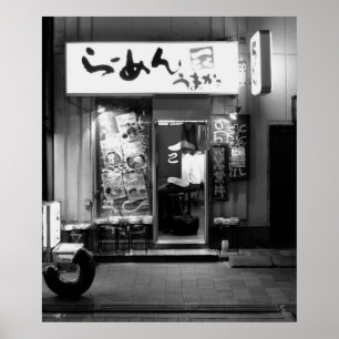 Japanska Ramen Restaurant på natten Poster