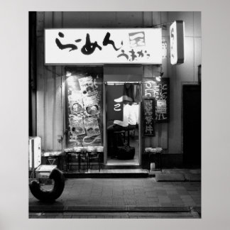 Japanska Ramen Restaurant på natten Poster