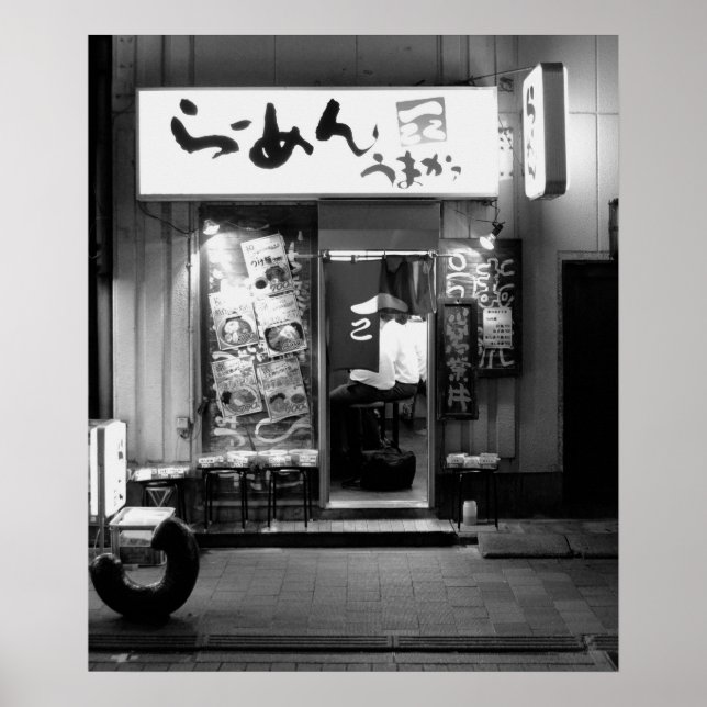 Japanska Ramen Restaurant på natten Poster (Framsidan)