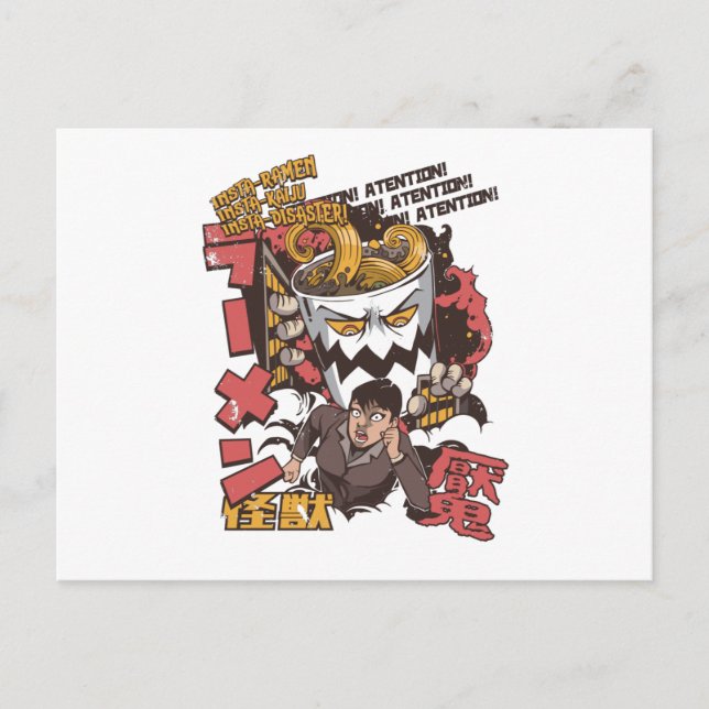 Japanska Ramen Vykort (Framsida)