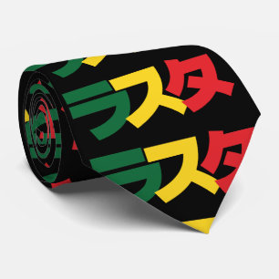 Japanska Rasta ラ ス タ Grönt, Guld och rött Slips