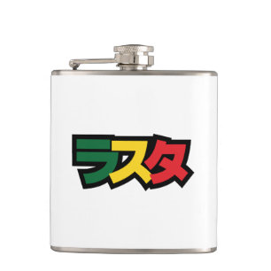 Japanska Rasta ラ ス タ Grönt, Guld & Red Fickplunta