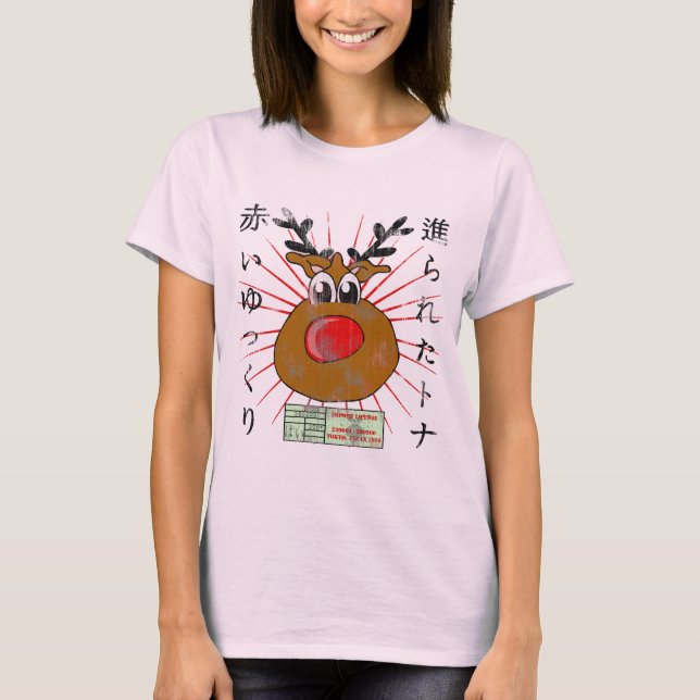 Japanska renar som slits t shirt (Framsida)