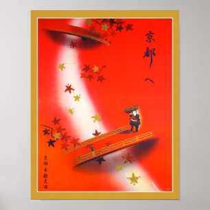 Japanska reseaffischer i Kyoto 1930 Poster
