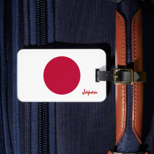 Japanska resgodsflaggor, patriotiska japanska Flag Bagagebricka