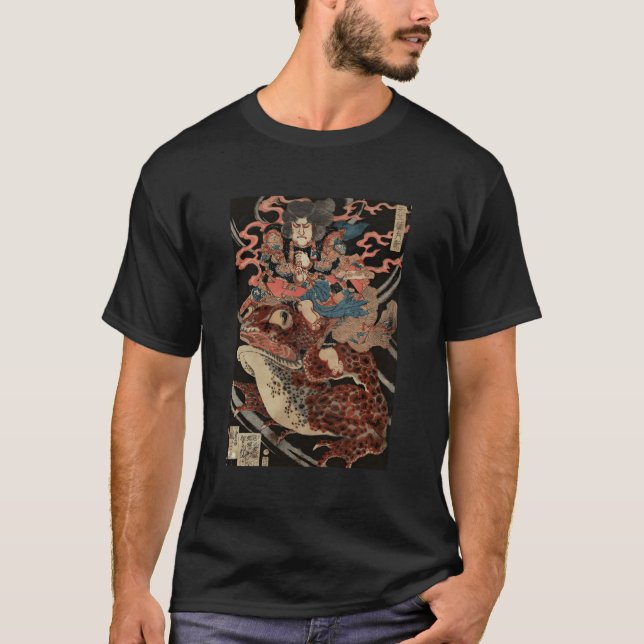 Japanska Retro Artwork Samurai Riding Giant Toad V T Shirt (Framsida)