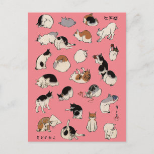 Japanska roshige, ukiyo-e-vykort vykort