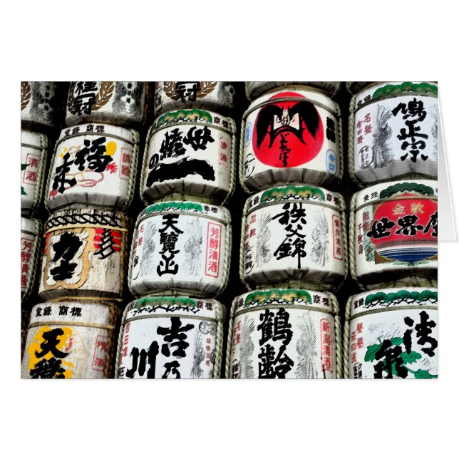 Japanska Saketrummor Hälsningskort (Framsidan Horizontal)