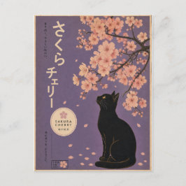 Japanska Sakura Svart Katt Blommig Körsbärsblomma Vykort