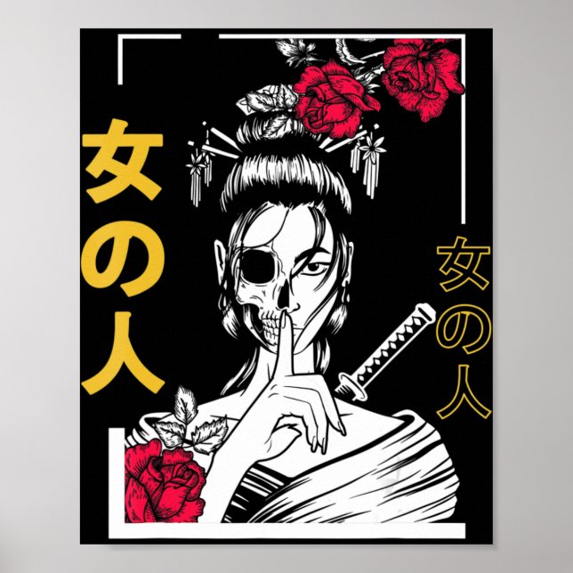 Japanska Samurai Blommigt Warrior Geisha Woman Tok Poster (Framsidan)