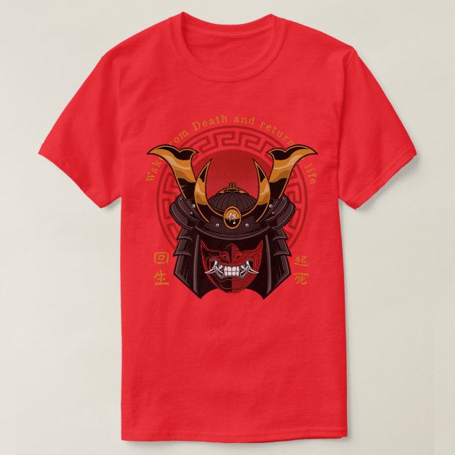 Japanska - Samurai Bushido Premium T-Shirt (2) (Design framsida)