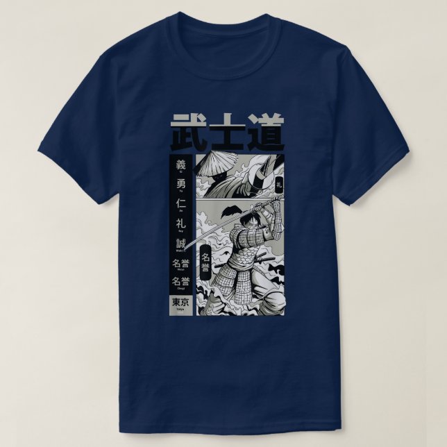 Japanska Samurai Bushido Warrior Manga Page T-Shir T Shirt (Design framsida)