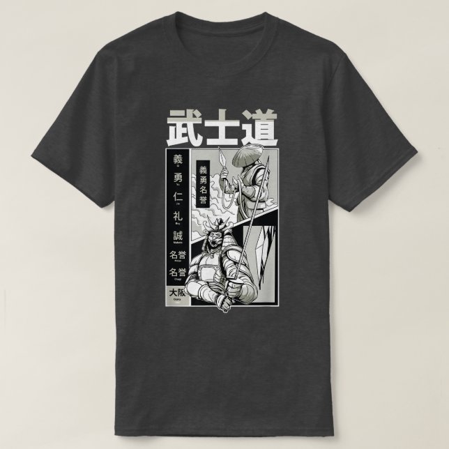 Japanska Samurai Bushido Warrior Manga Page  T Shirt (Design framsida)