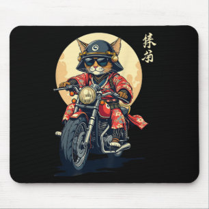 Japanska Samurai Cat Warrior Cat Tattoo Kawaii Nin Musmatta