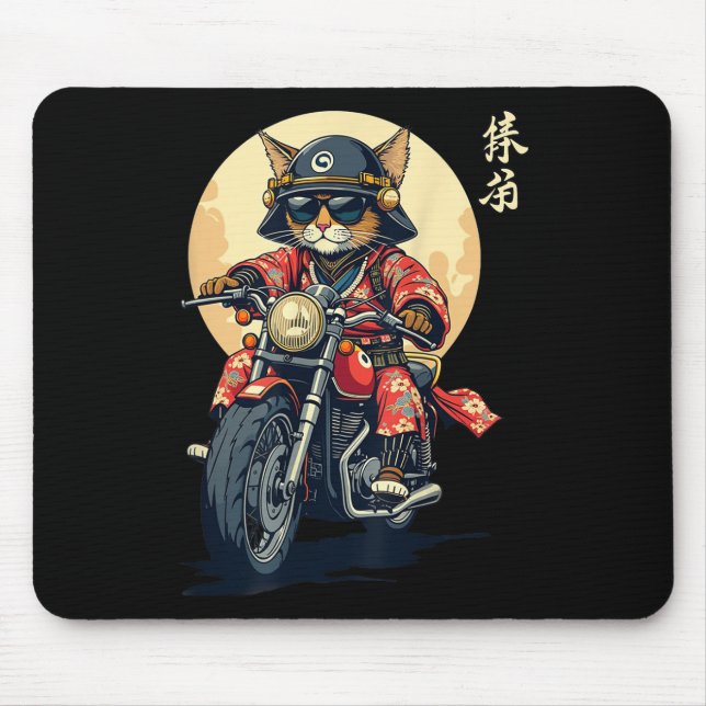 Japanska Samurai Cat Warrior Cat Tattoo Kawaii Nin Musmatta (Framsidan)