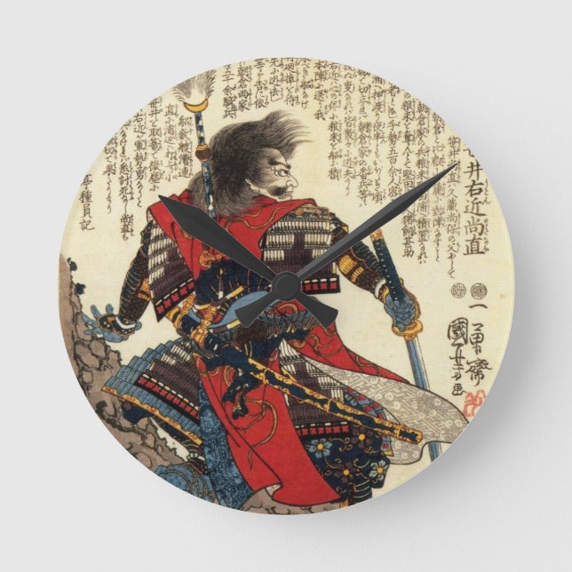 Japanska Samurai Coola Oriental Classic Warrior Ar Rund Klocka (Framsida)