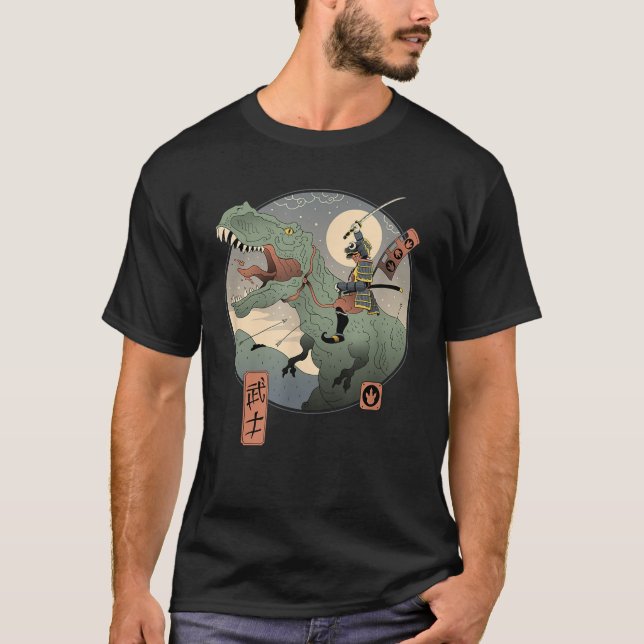 Japanska Samurai Culture Scenery Vintage T Shirt (Framsida)