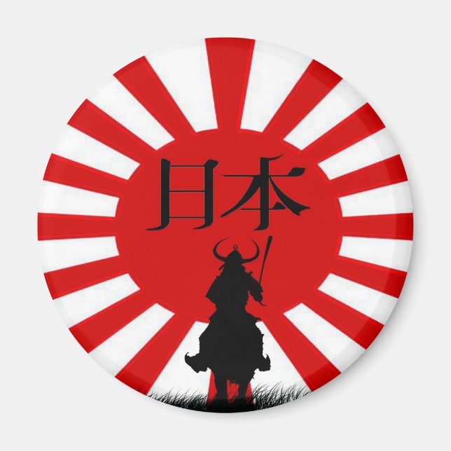 Japanska Samurai & Flagga Patriotic Art Magnet (Framsidan)