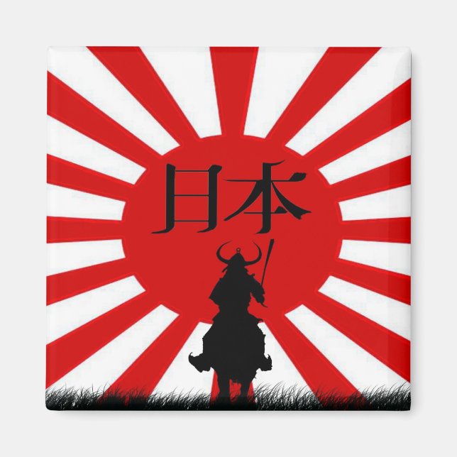 Japanska Samurai & Flagga Patriotic Art Magnet (Framsidan)