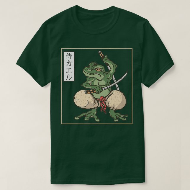 Japanska Samurai Frog Tattoo T Shirt (Design framsida)