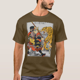 Japanska Samurai General Fighting Tiger Artwork Cu T Shirt