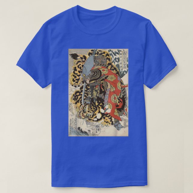 Japanska Samurai General Fighting Tiger Artwork T Shirt (Design framsida)