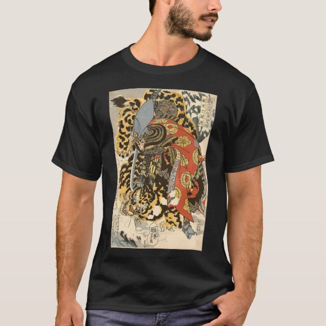 Japanska Samurai General Fighting Tiger Artwork T Shirt (Framsida)