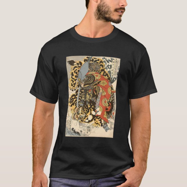 Japanska Samurai General Fighting Tiger Artwork T Shirt (Framsida)