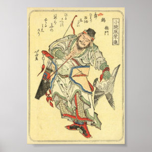 Japanska Samurai Hokusai Japan Art Poster Skriv ut
