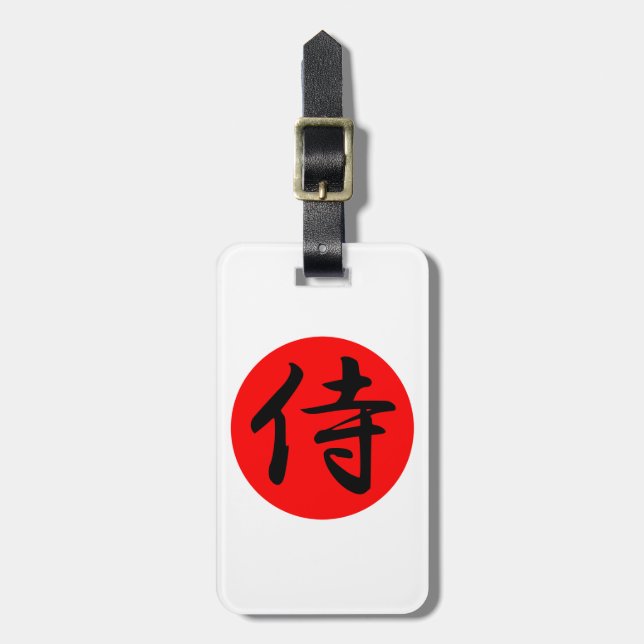 Japanska Samurai Kanji Symbol Bagagebricka (Vertikal Framsida)