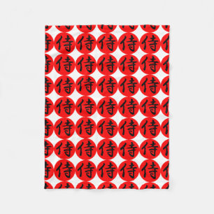 Japanska Samurai Kanji Symbol Fleecefilt