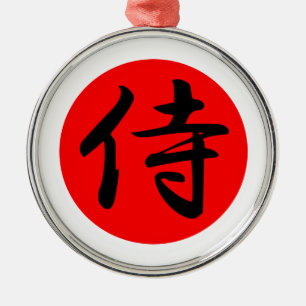Japanska Samurai Kanji Symbol Julgransprydnad Metall