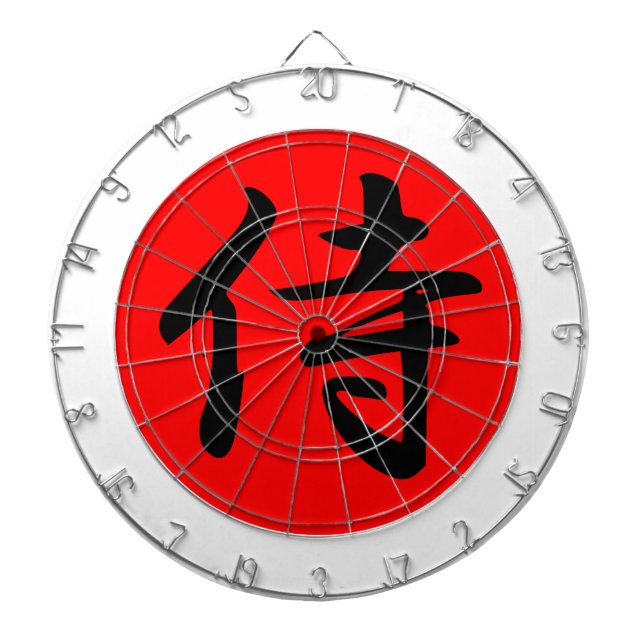 Japanska Samurai Kanji Symbol Piltavla (Framsidan)