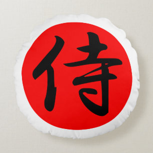 Japanska Samurai Kanji Symbol Rund Kudde
