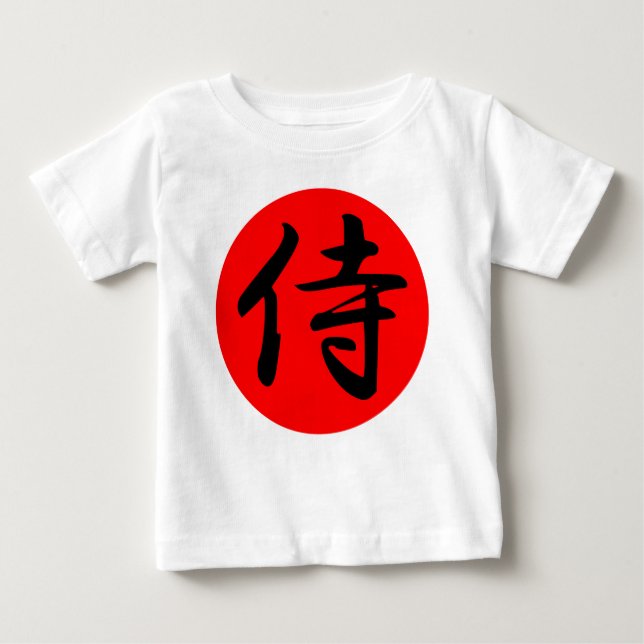 Japanska Samurai Kanji Symbol T-shirt (Framsida)