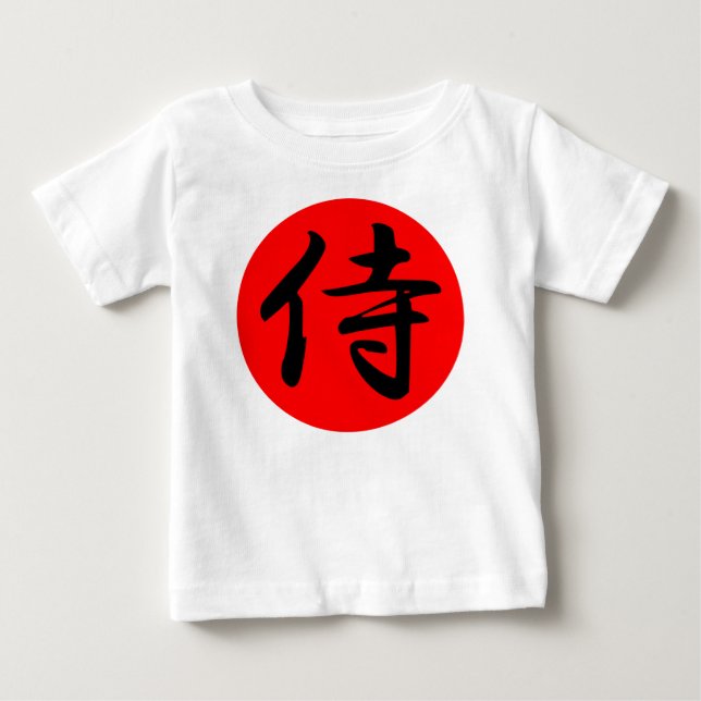 Japanska Samurai Kanji Symbol T Shirt (Framsida)